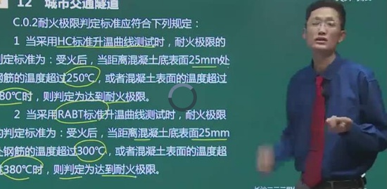 2018ʦ,,,淶,233
