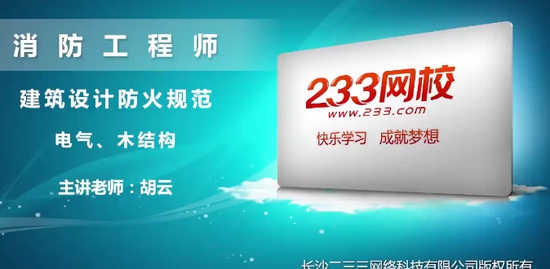2018ʦ,,,淶,233