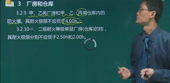 2018ʦ,ʵ,,淶,233
