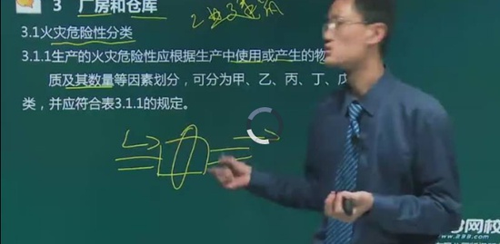 2018ʦ,ʵ,,淶,233