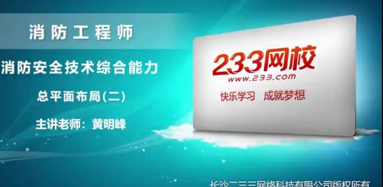 2018ʦ,ۺ,,,233