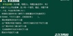 2018ʦ-ʵ---233ȫ19Ƶ+塿