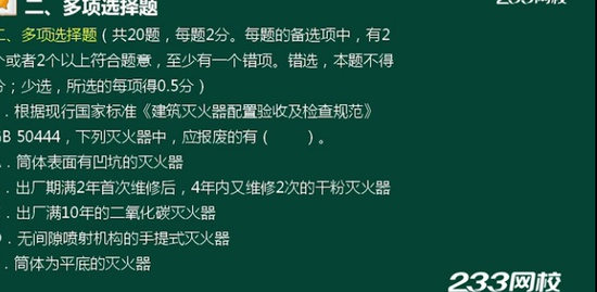 2018ʦ,ʵ,,,233