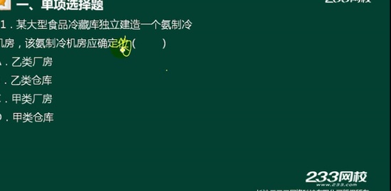 2018ʦ,ʵ,,,233