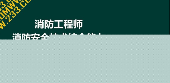 2018ʦ,ʵ,,,233