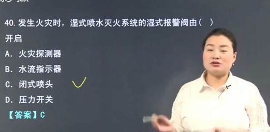 2018ʦ,ʵ,,,H