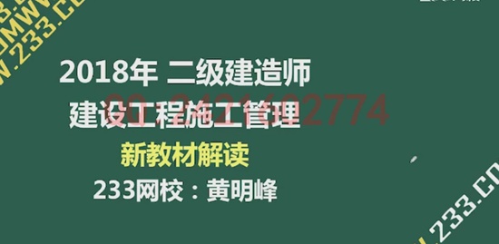 2018ʦ,,Դ,,233