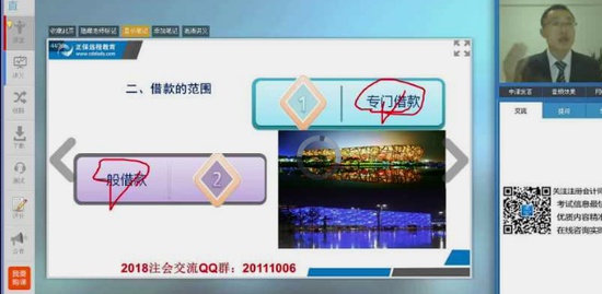 2018עʦ,,,ѧ,H