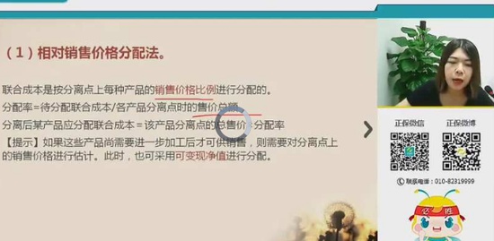 2018ʦ,ʵ,볿,,H