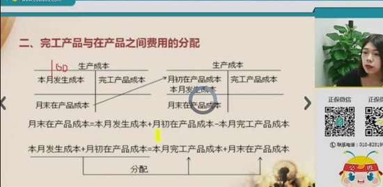 2018ʦ,ʵ,볿,,H