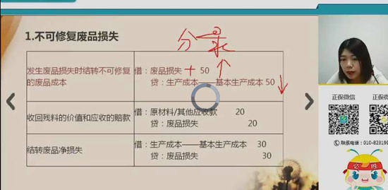 2018ʦ,ʵ,볿,,H