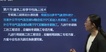 2018ʦ--뾲--H򣨹46Ƶ+塿