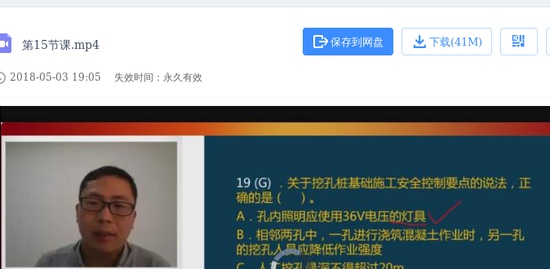 2018ʦ,·,ʦ,,L