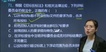 2018һʦ--ƽ--H򣨹14Ƶ+塿