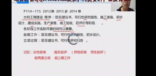 2018ʦ,ˮ,,,X