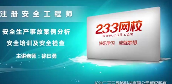 2018ȫʦ,,,,233