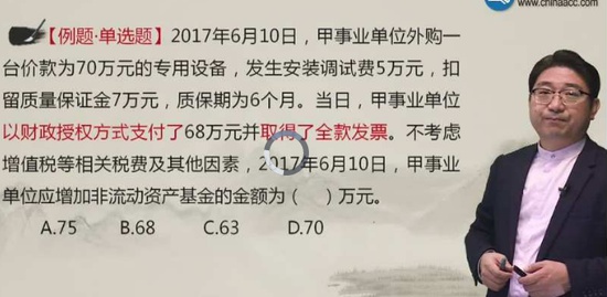 2018мʦ,ʵ,,ǿ,H