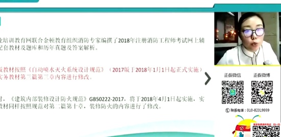 2018ʦ,,ӯӯ,ѧ,G