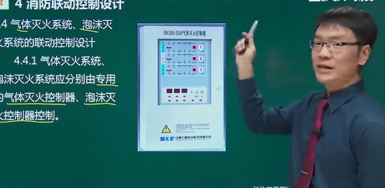 2018ʦ,ͨ,,淶,233