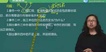 2018ʦ--Ӣ-ϰ-Gȫ26Ƶ+塿