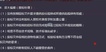 2018һʦ--ΰ--H򣨹51Ƶ+塿
