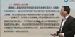 2018עʦ----H160Ƶ+Ƶ+塿