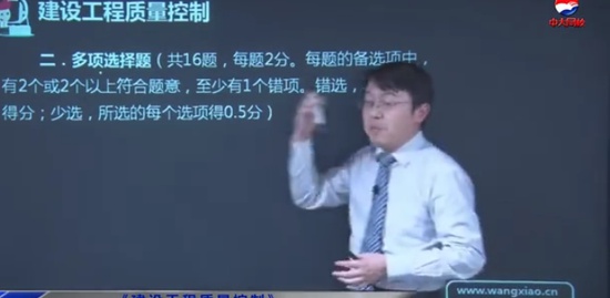 2018ʦ,,ΰ,ģ,д