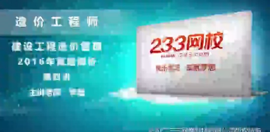 2018һʦ,,,,233