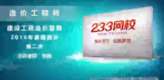2018һʦ,,,,233