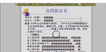 2018һʦ-ۺ---L27Ƶ+塿