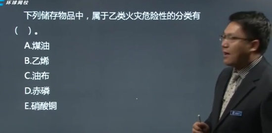 2018ʦ,ʵ,ű,,H
