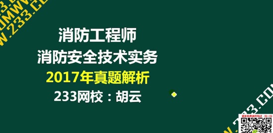 2018ʦ,ʵ,ӻ,,233