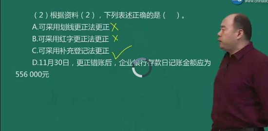 2018ʦ,ʵ,,ģ,H