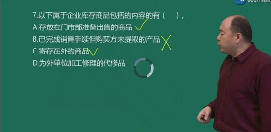 2018ʦ,ʵ,,ģ,H