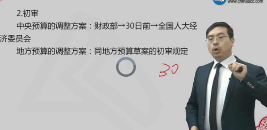 2018мʦ,,,,H