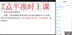 2018һʦ--ʦ--7Ƶ+塿