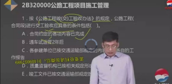 2018ʦ,·,,ϰ,д
