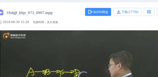 2018עʦ,,½б,,A