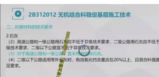 2018ʦ,·,,,ƽѵ