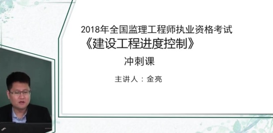 2018ʦ,,,̰,ҵ