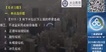 2018ʦ--½־-ս-L20Ƶ+塿