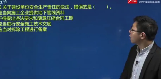 2018ʦ,,ʦ,ϰ,L
