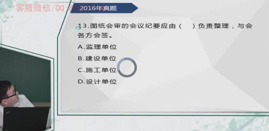 2018ʦ,,,ϰ,ҵ