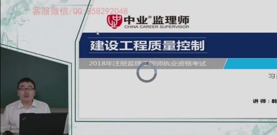 2018ʦ,,,ϰ,ҵ