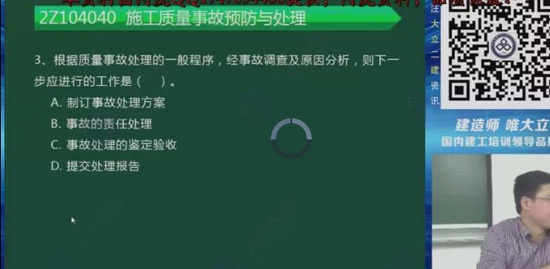 2018ʦ,,׷,̰,L