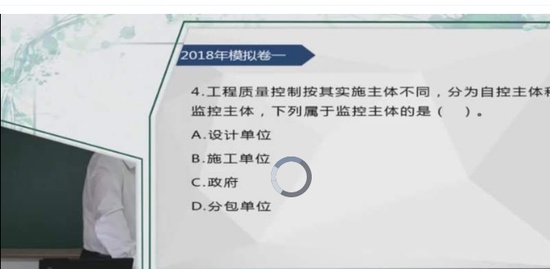 2018ʦ,,,̰,ҵ