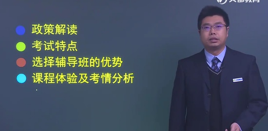 2018ʦ,ʵ,ί,ѧ,Ķ