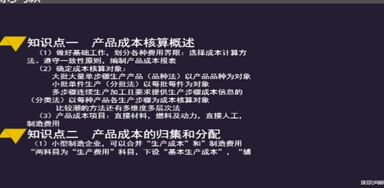 2018ʦ,ʵ,,,H