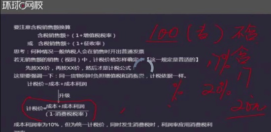 2018ʦ,,,,H