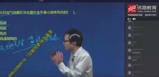 2018ʦ,ʵ,ʦ,,L